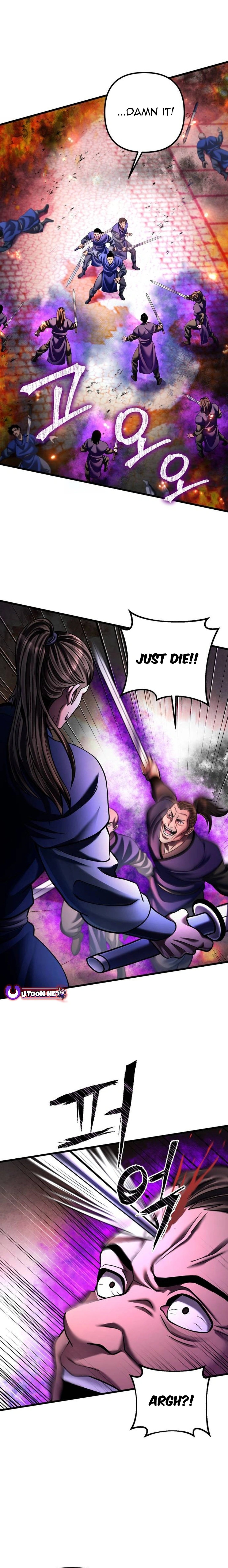 Page 2 of Chapter 155