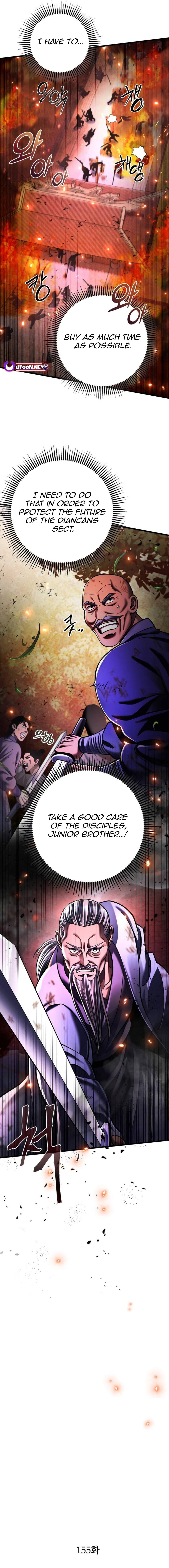 Page 5 of Chapter 155