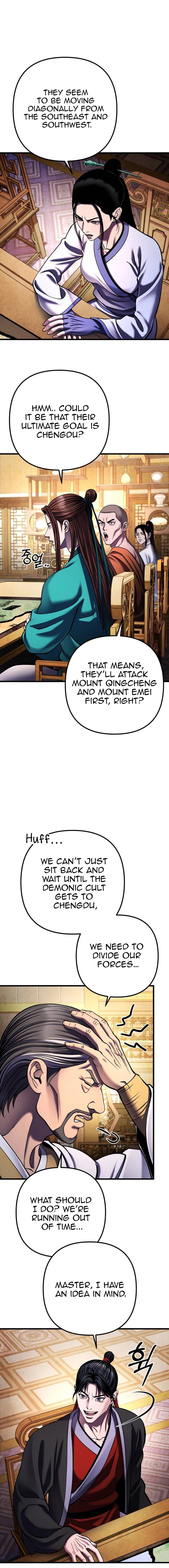 Page 19 of Chapter 155