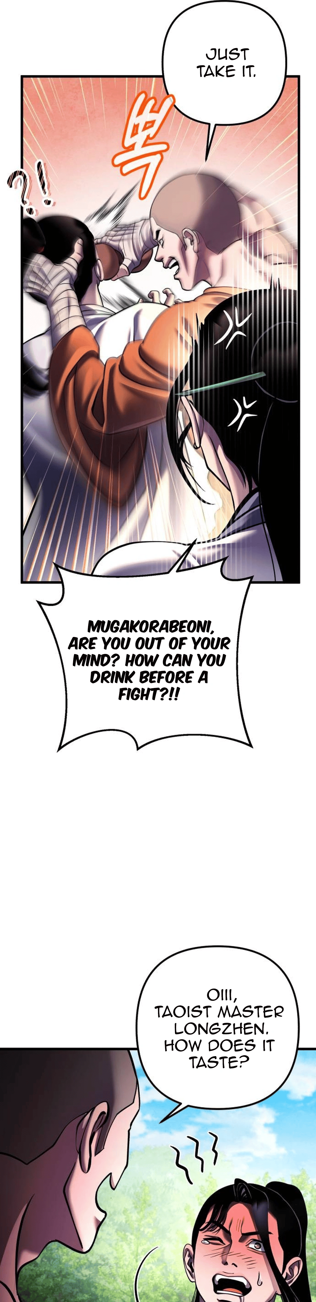 Page 5 of Chapter 156