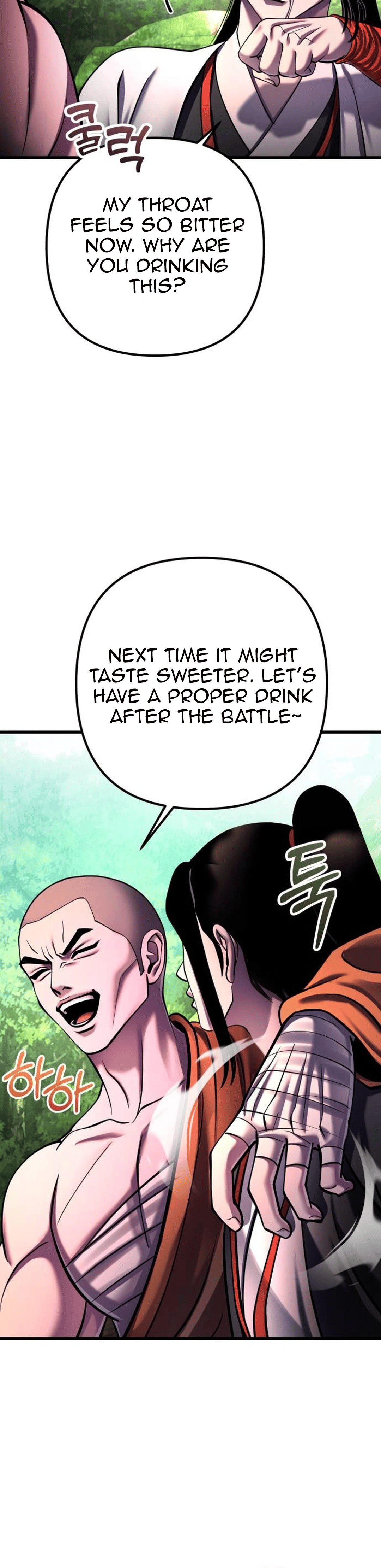 Page 6 of Chapter 156