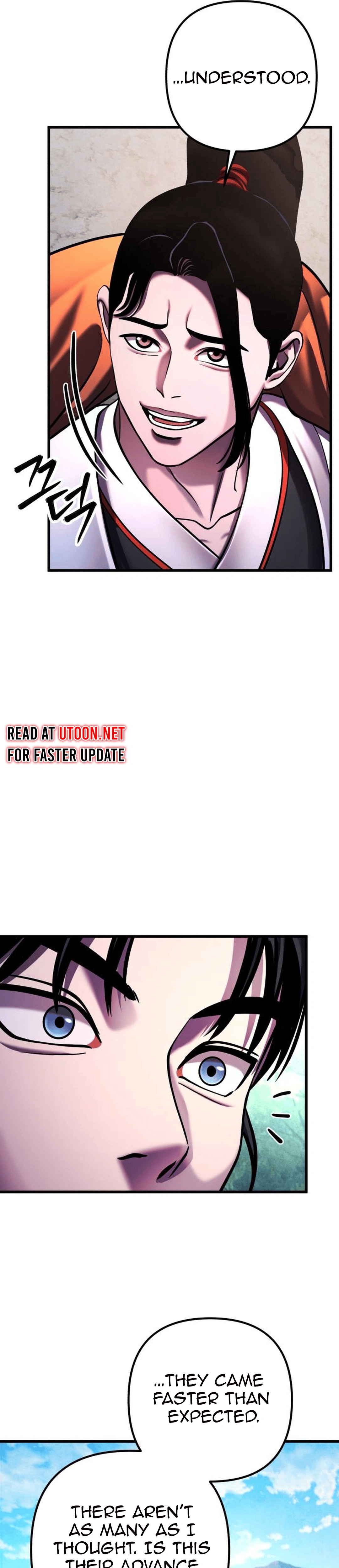 Page 7 of Chapter 156