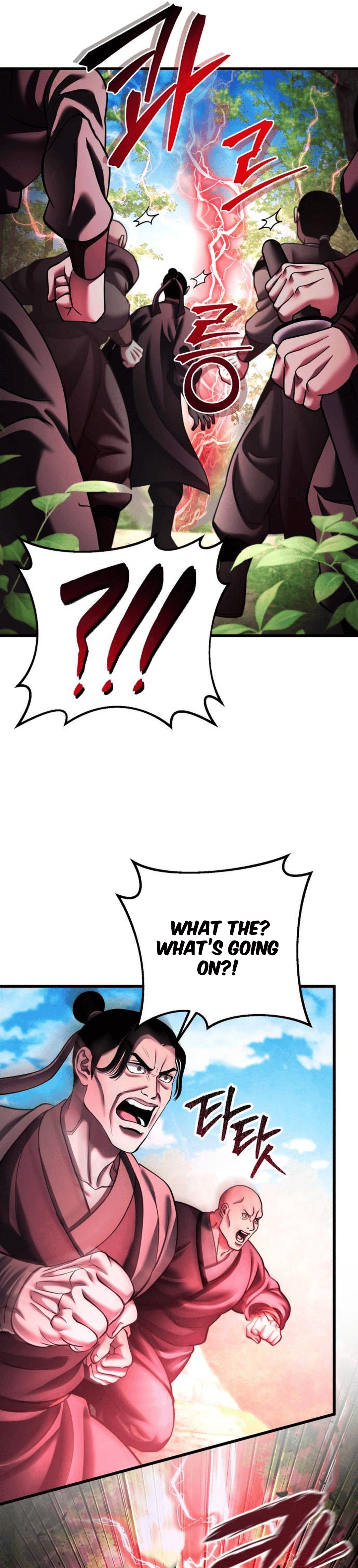 Page 17 of Chapter 156