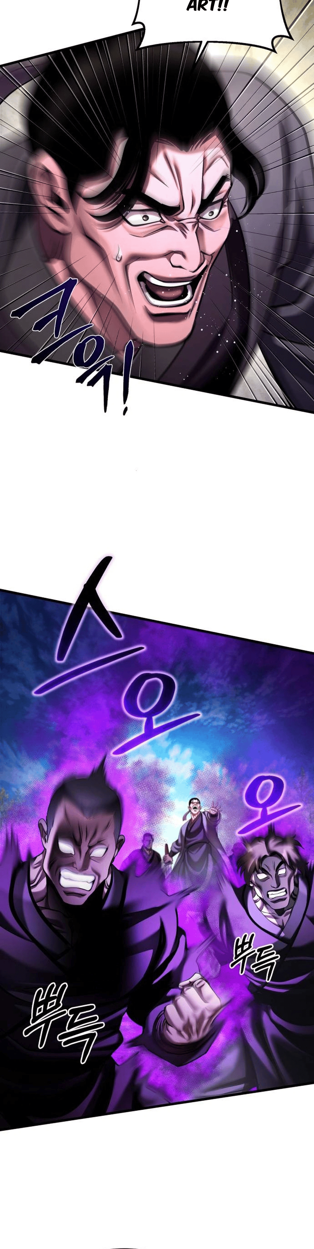 Page 22 of Chapter 156