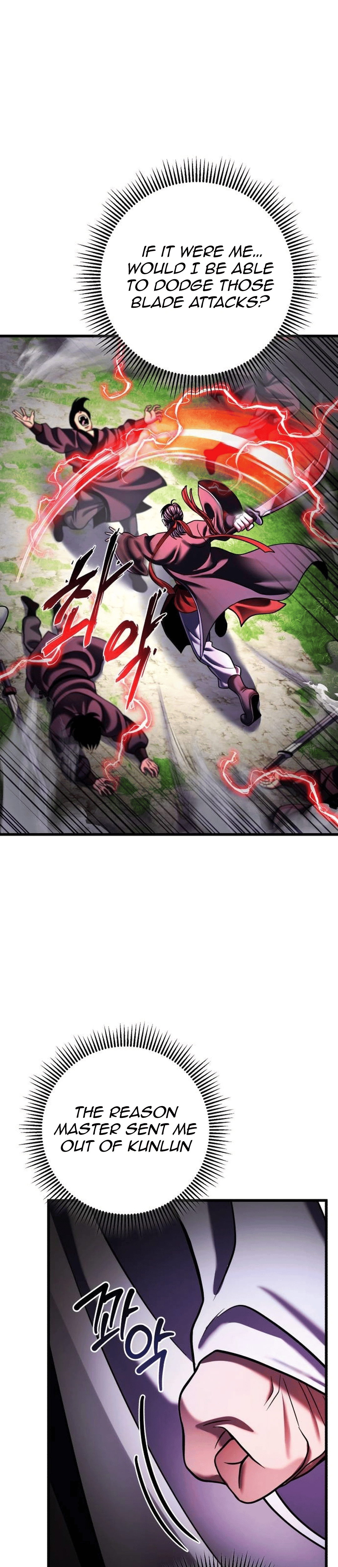 Page 25 of Chapter 156