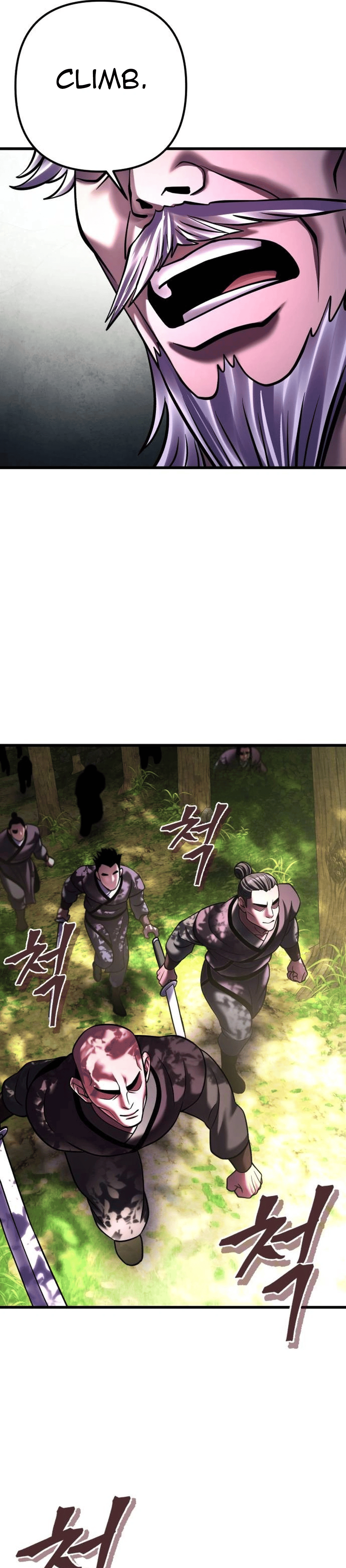 Page 29 of Chapter 156
