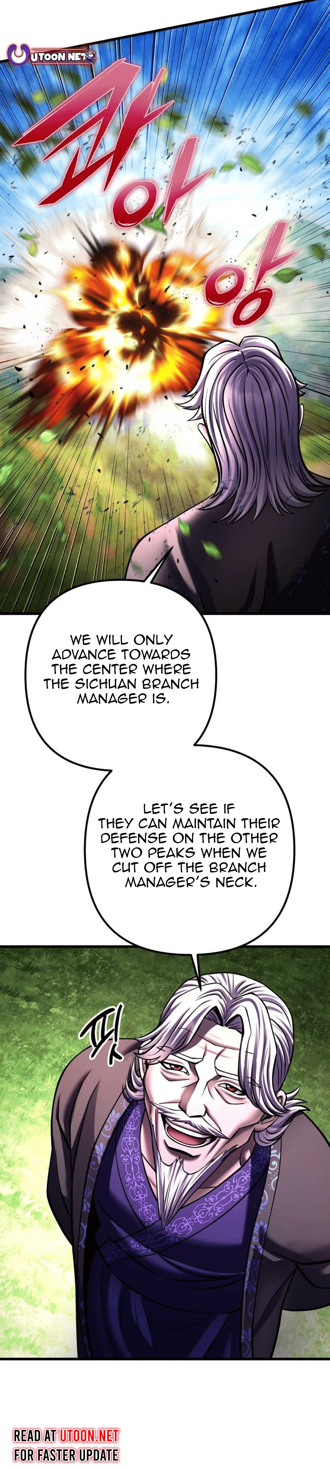 Page 37 of Chapter 156