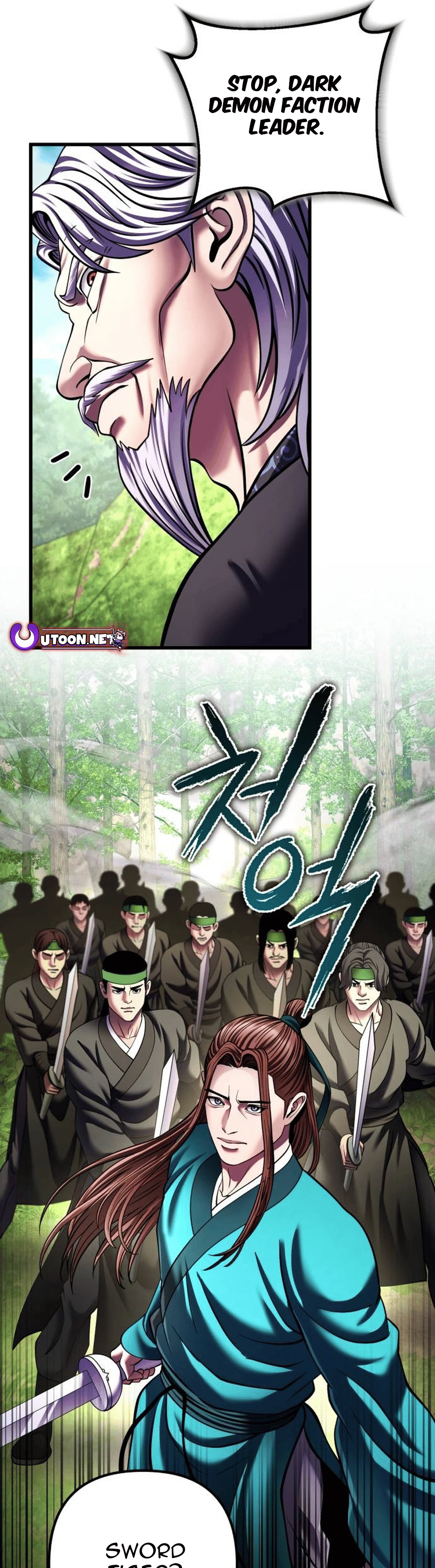 Page 39 of Chapter 156