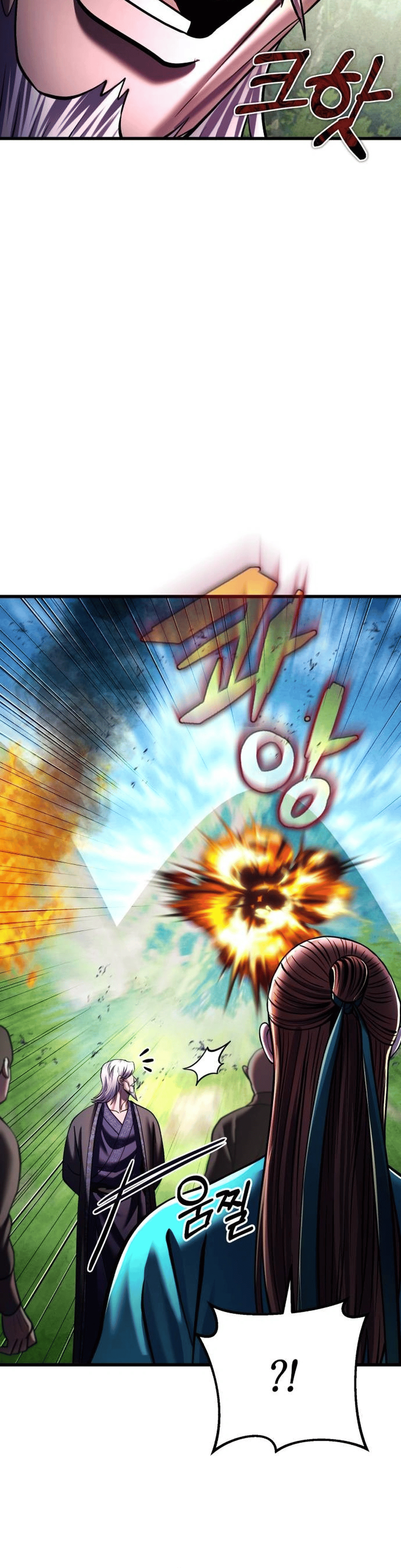 Page 42 of Chapter 156