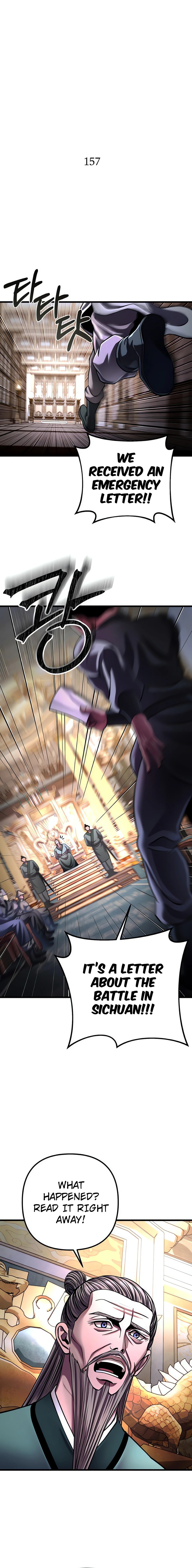 Page 4 of Chapter 157
