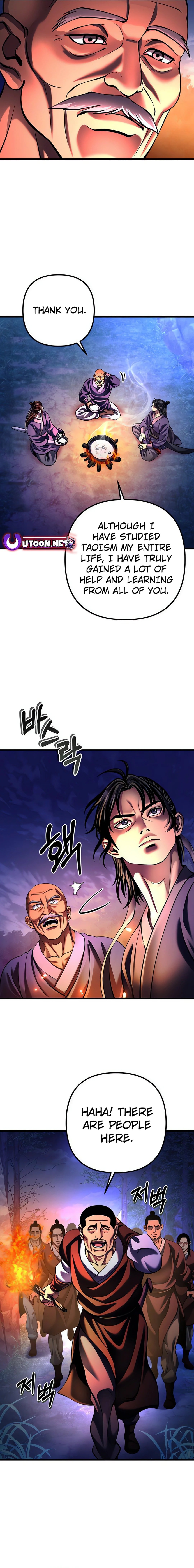 Page 15 of Chapter 157