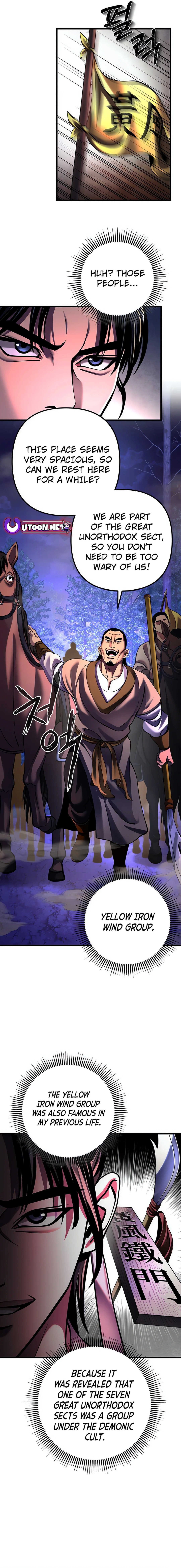 Page 19 of Chapter 157