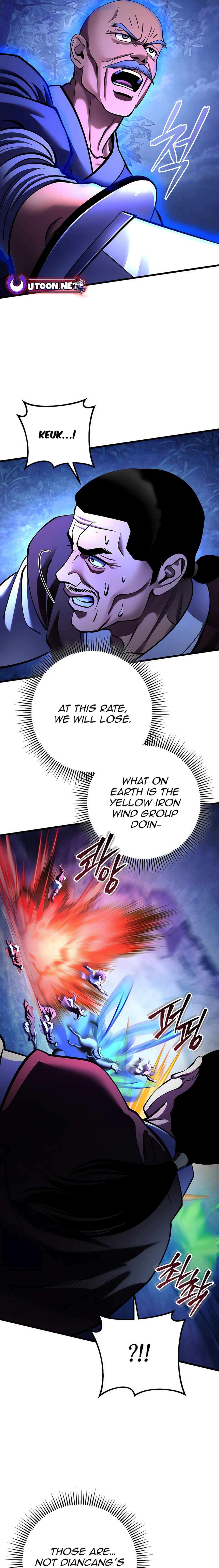 Page 17 of Chapter 158