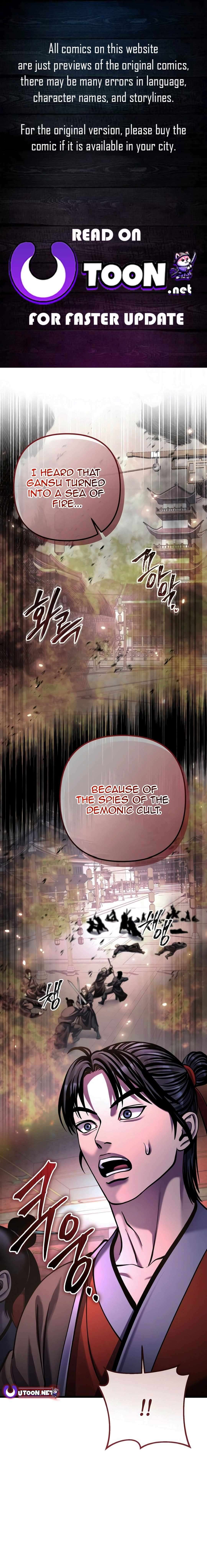 Page 1 of Chapter 159