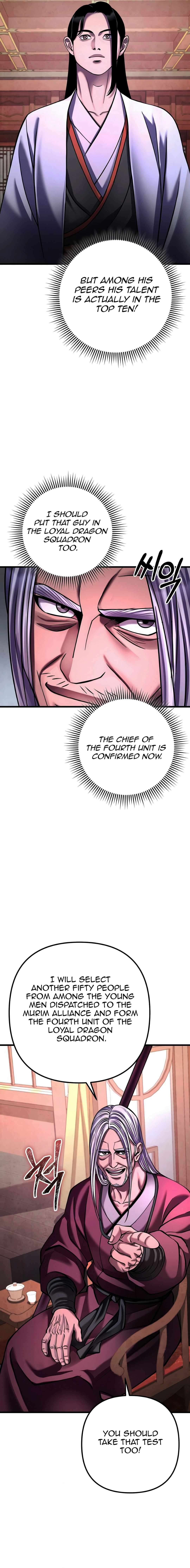 Page 3 of Chapter 159
