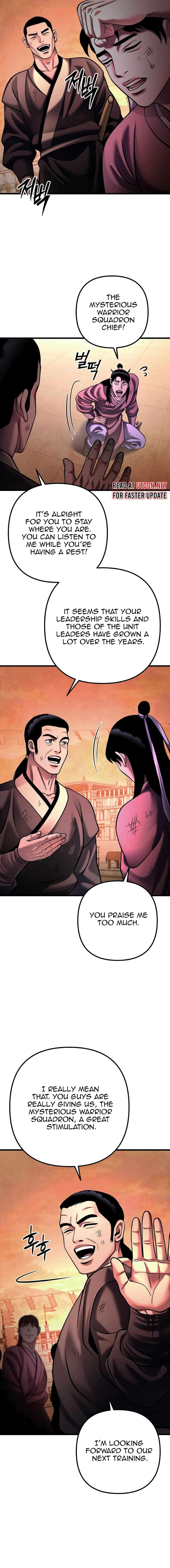 Page 11 of Chapter 159