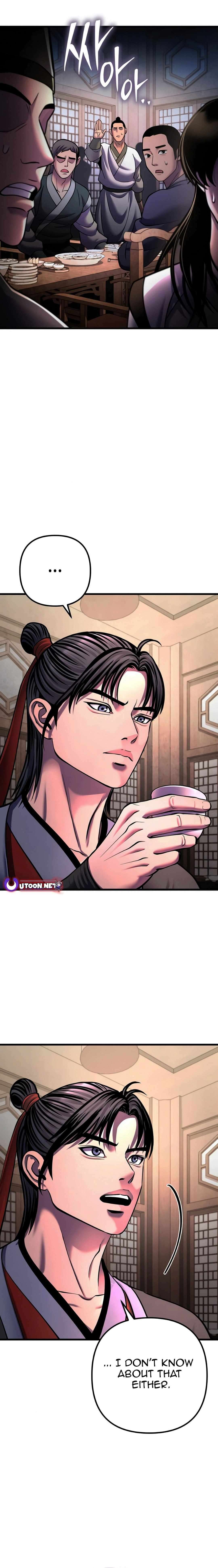 Page 20 of Chapter 159