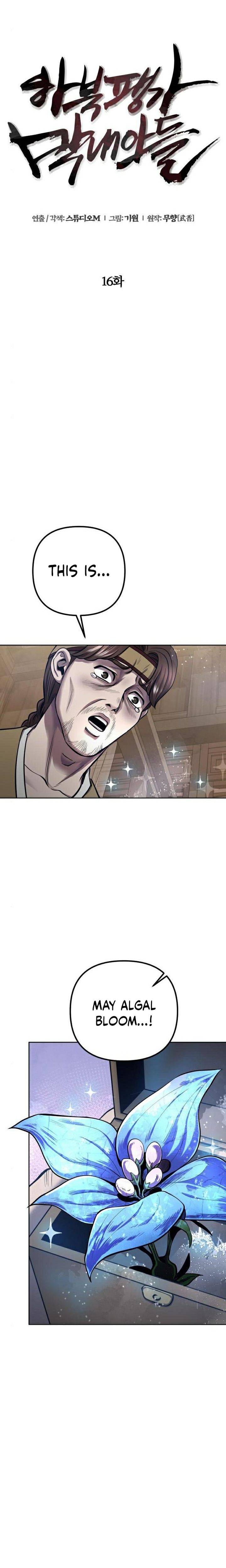 Page 15 of Chapter 16