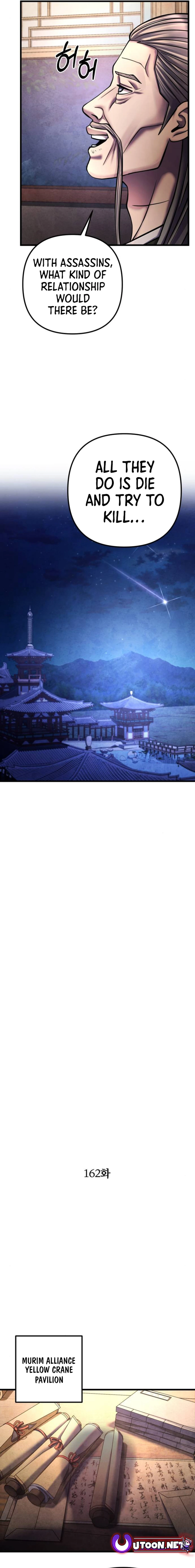 Page 4 of Chapter 162