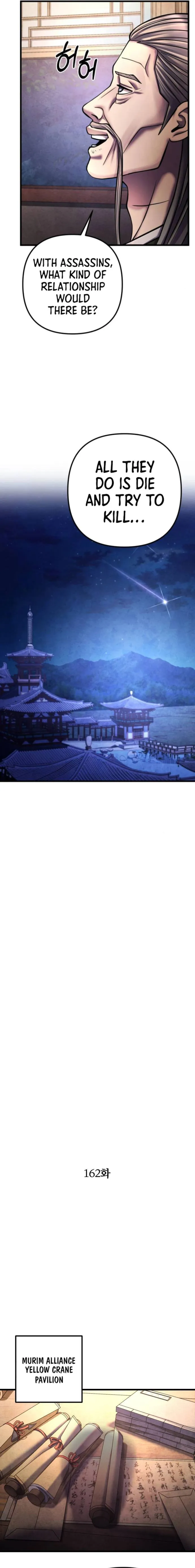 Page 4 of Chapter 163