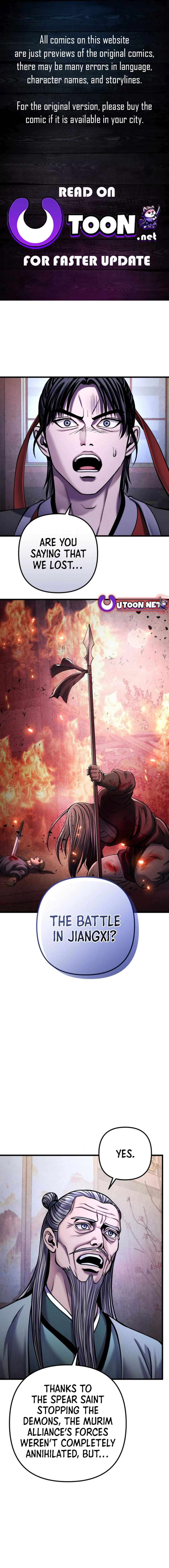 Page 1 of Chapter 164