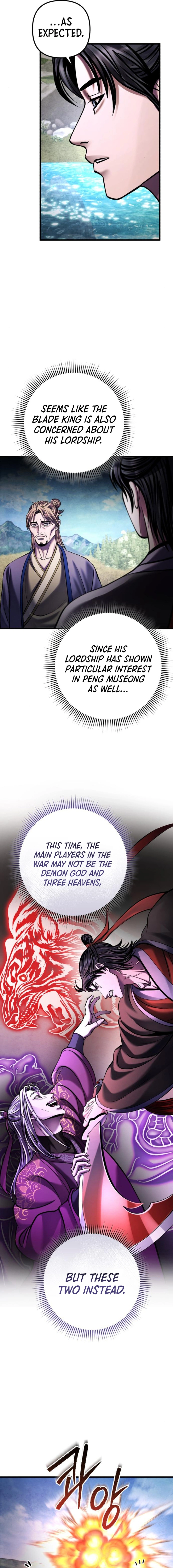 Page 6 of Chapter 165