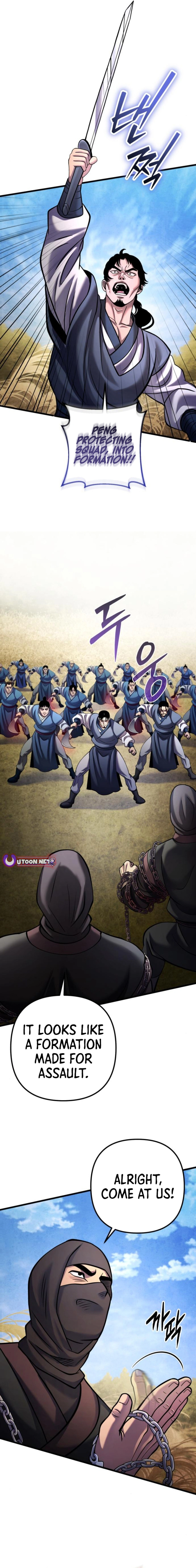 Page 15 of Chapter 165