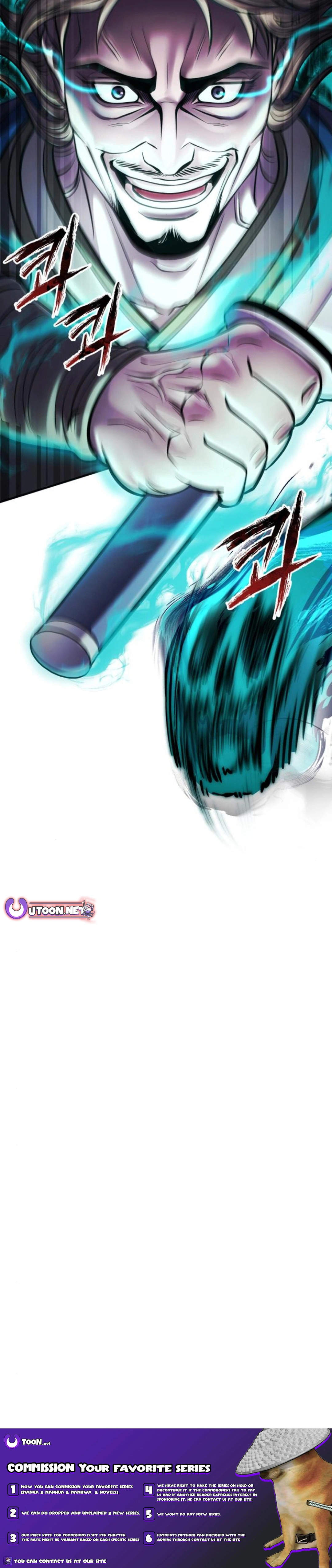 Page 25 of Chapter 165