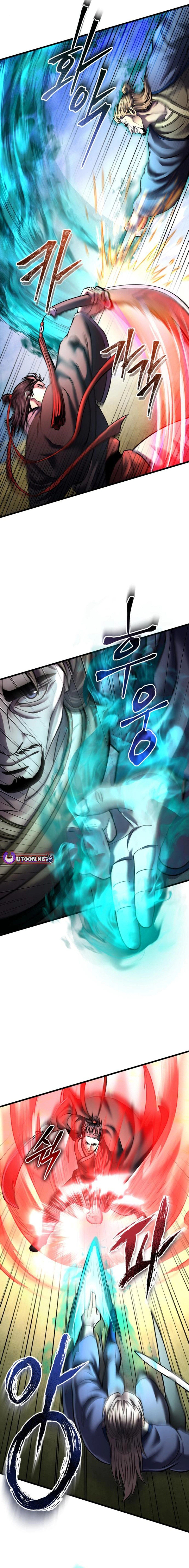 Page 3 of Chapter 166