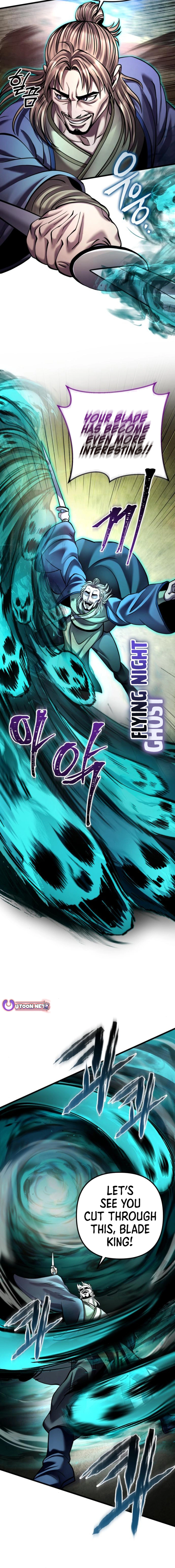 Page 6 of Chapter 166