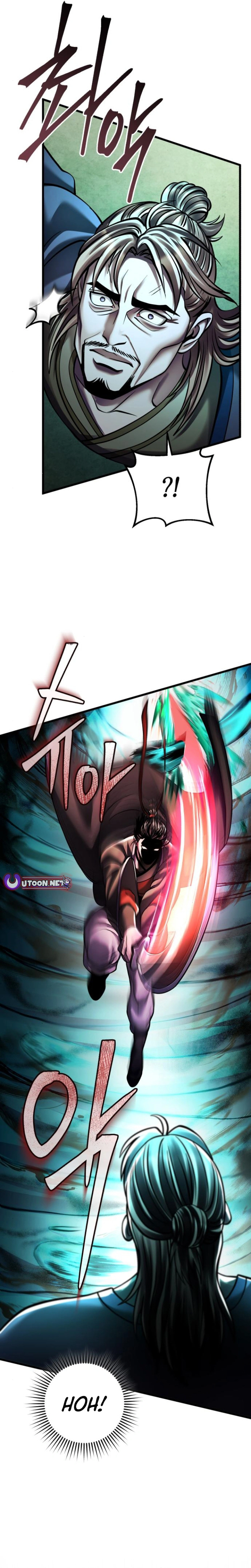 Page 7 of Chapter 166