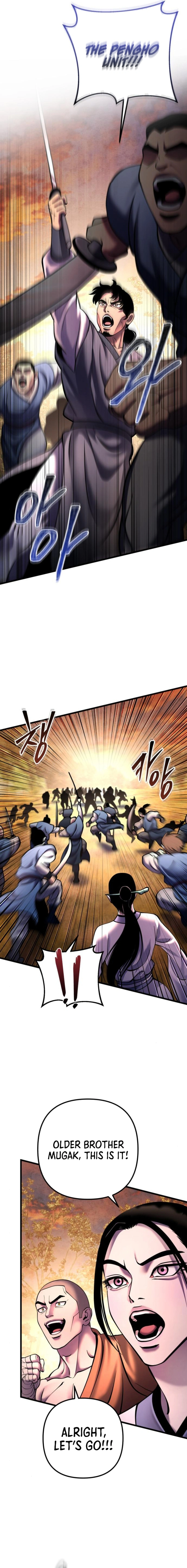 Page 3 of Chapter 167