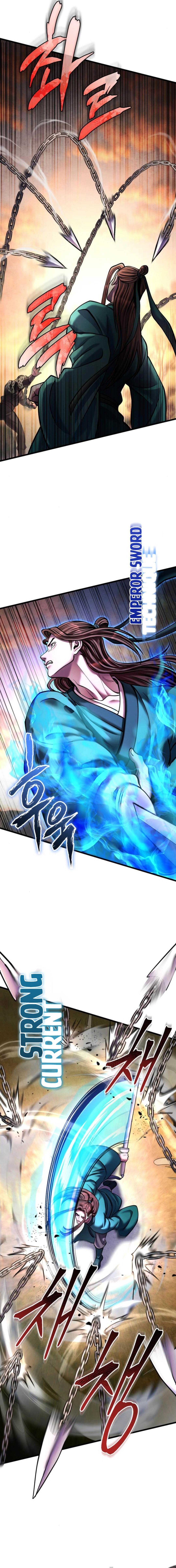 Page 4 of Chapter 167