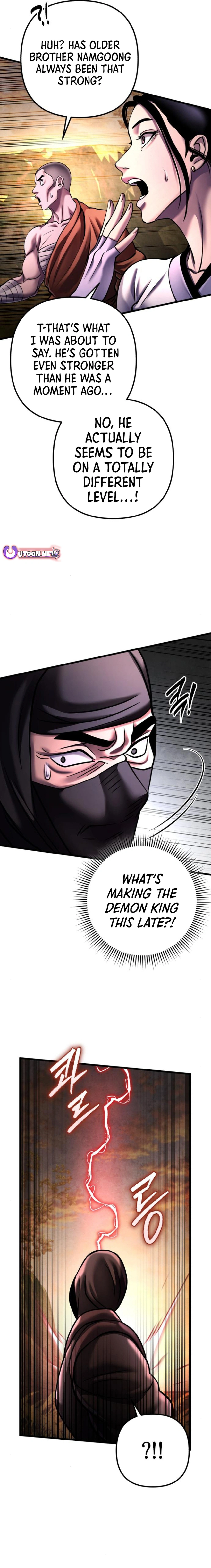 Page 11 of Chapter 167