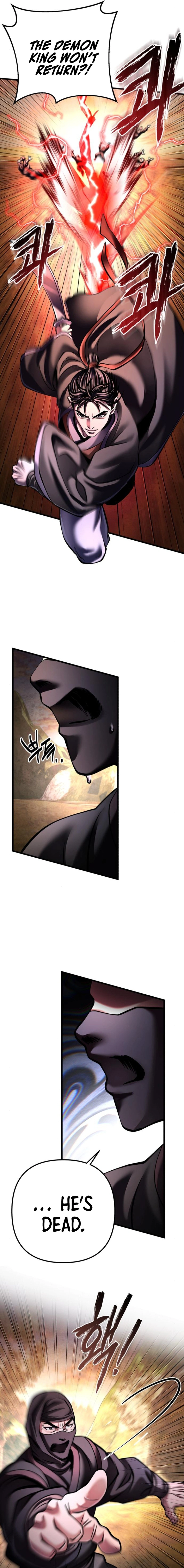 Page 12 of Chapter 167