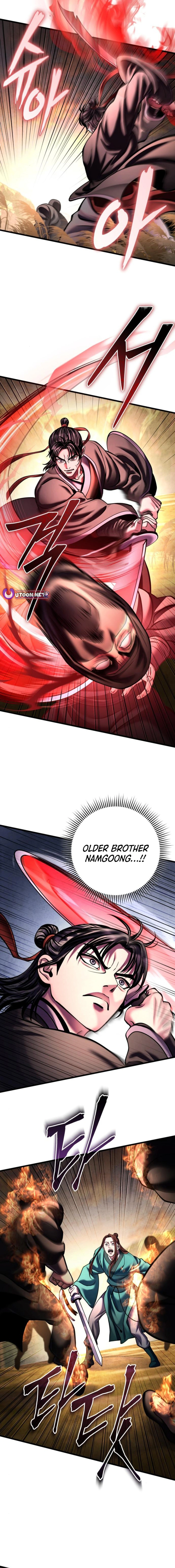 Page 14 of Chapter 167