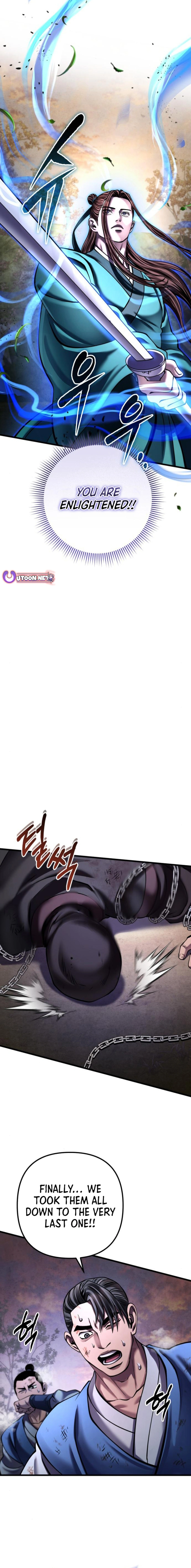 Page 17 of Chapter 167