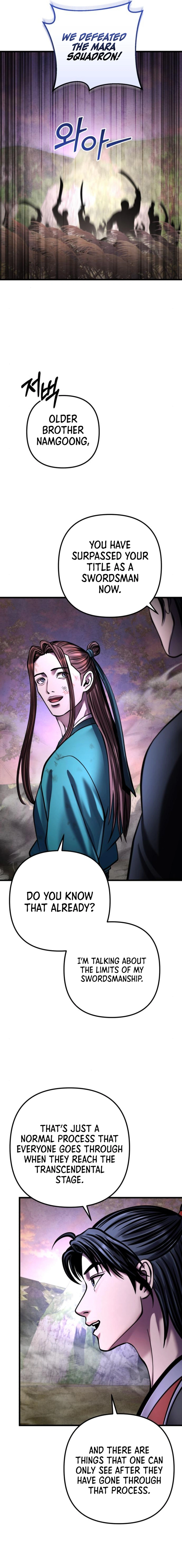 Page 18 of Chapter 167