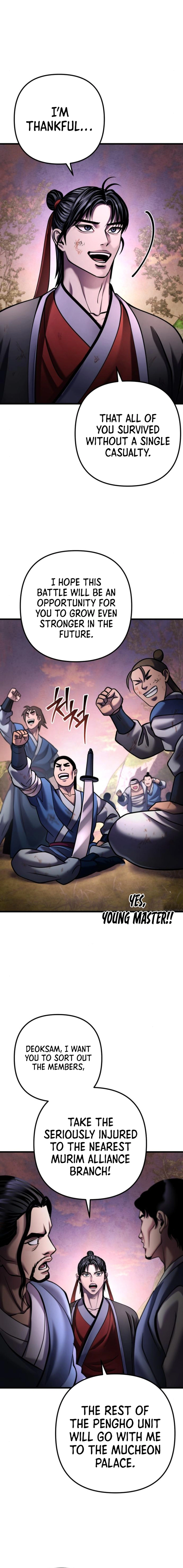 Page 20 of Chapter 167