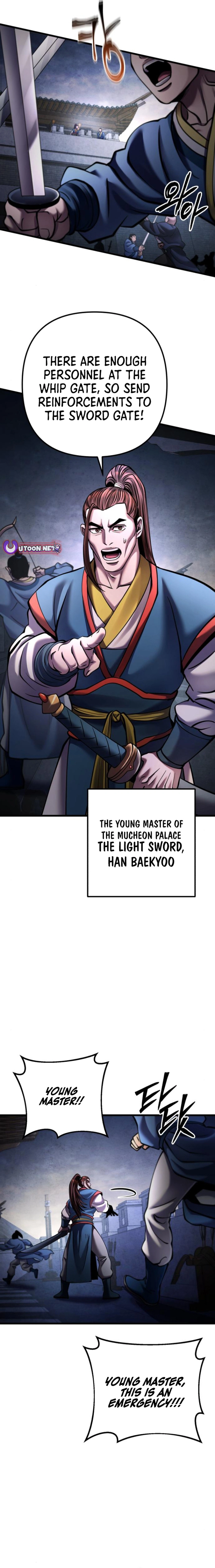 Page 23 of Chapter 167