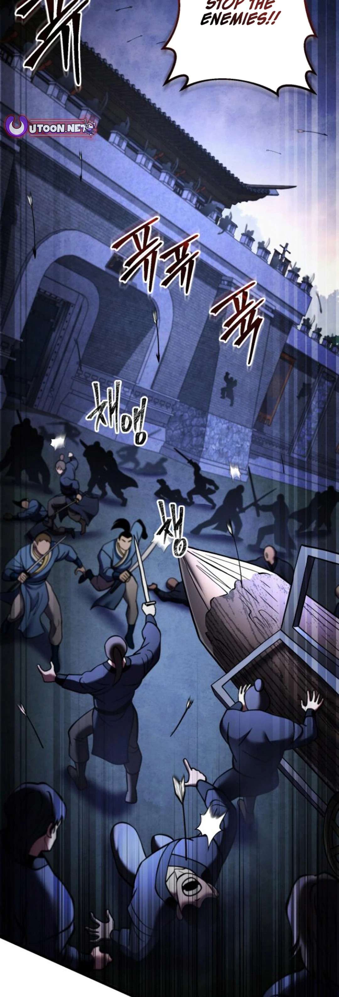 Page 2 of Chapter 168