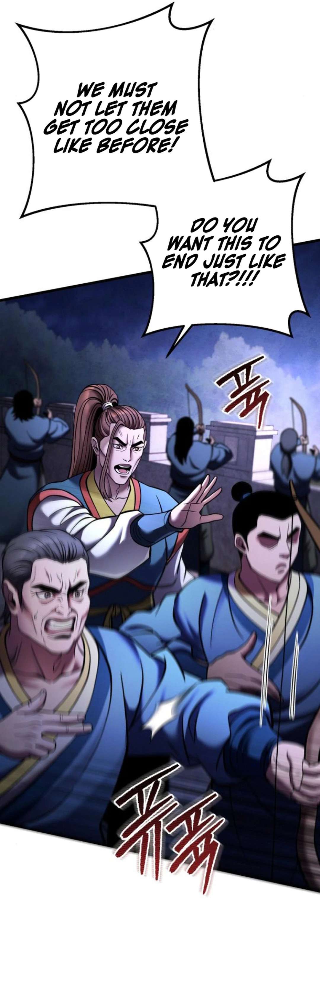 Page 4 of Chapter 168