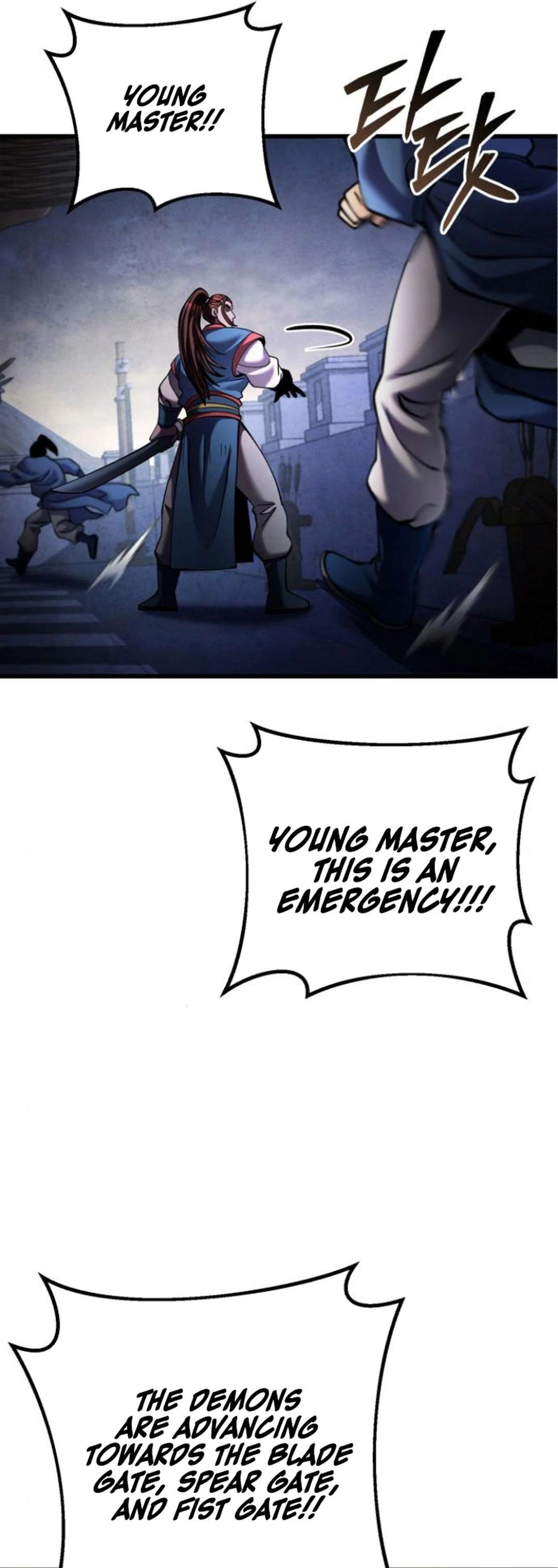 Page 13 of Chapter 168