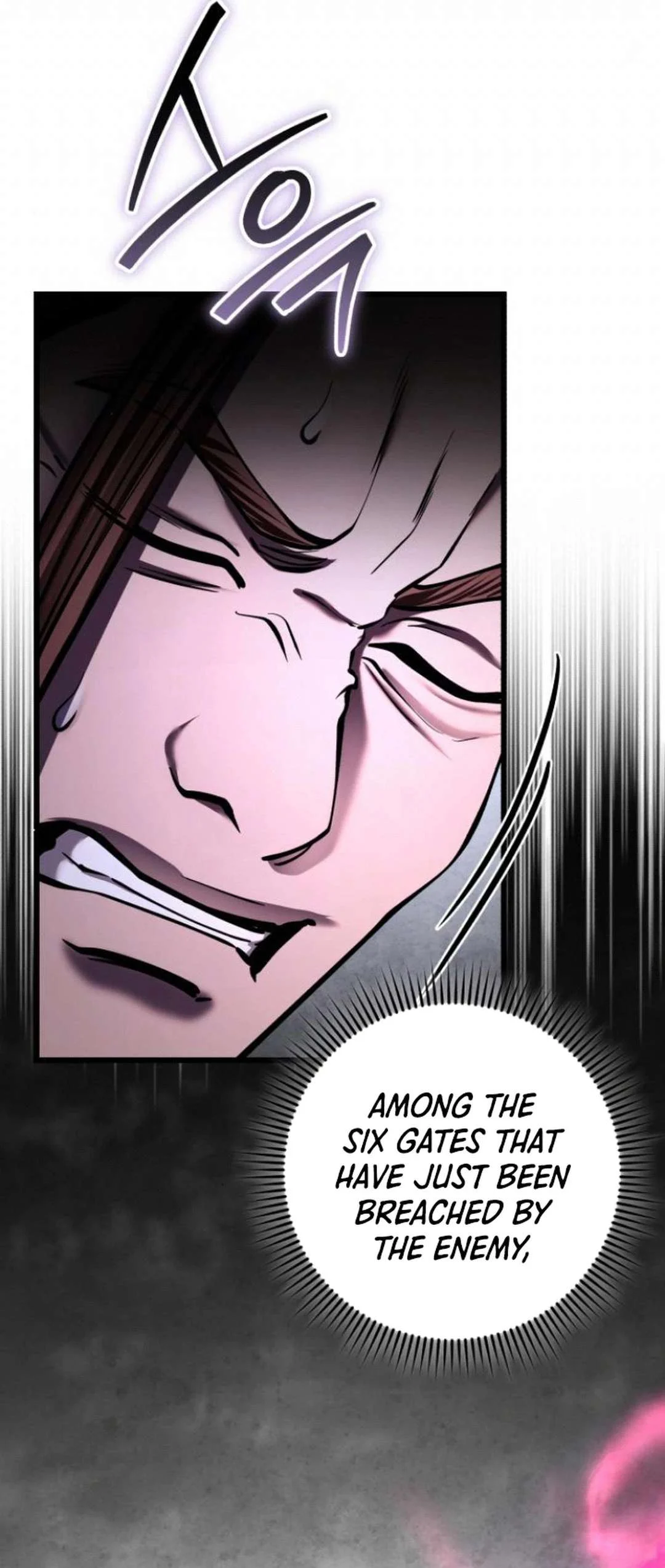 Page 16 of Chapter 168
