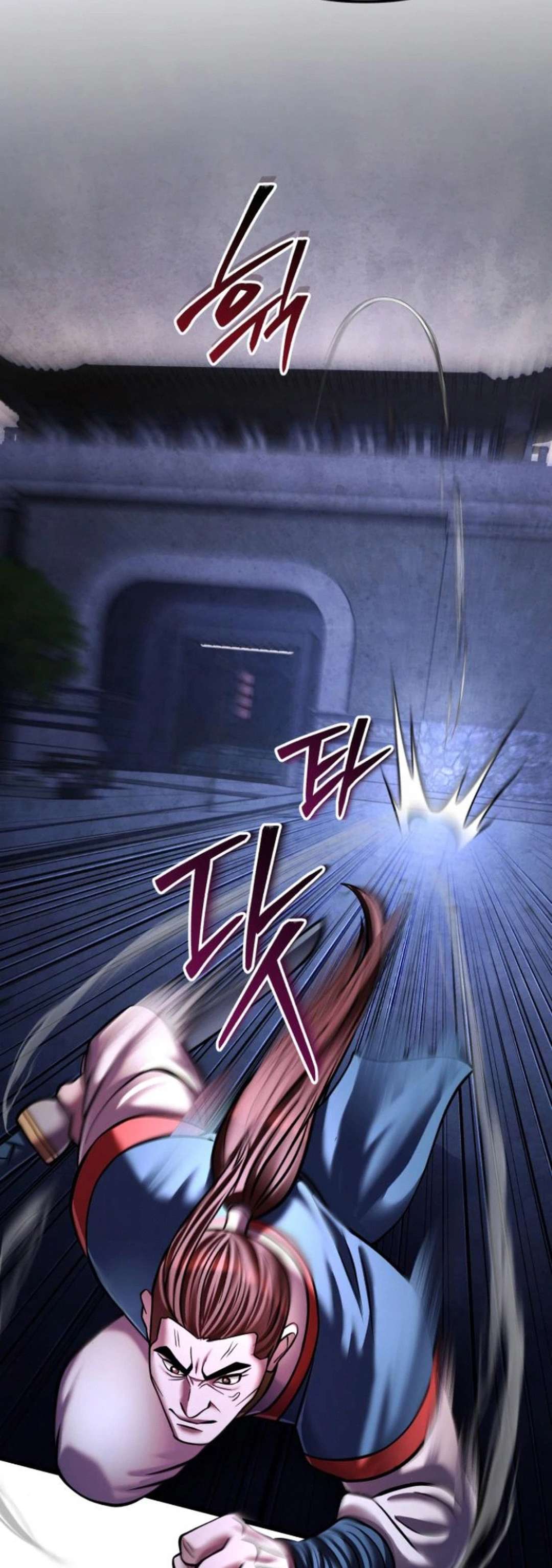 Page 20 of Chapter 168