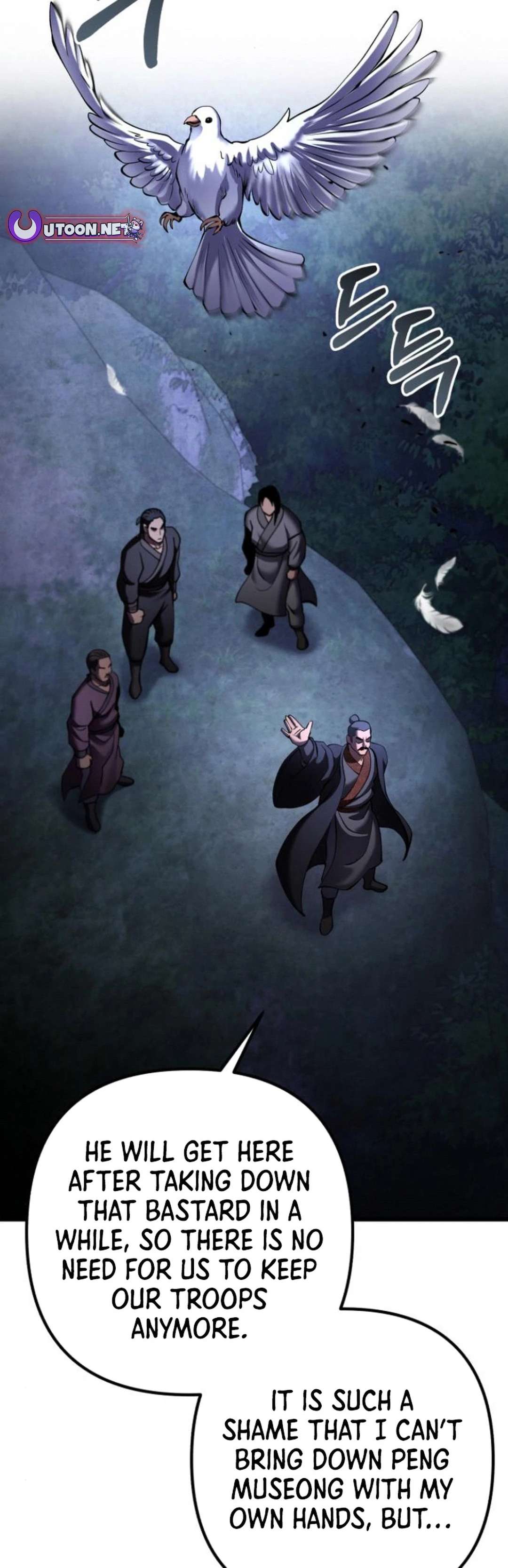 Page 23 of Chapter 168