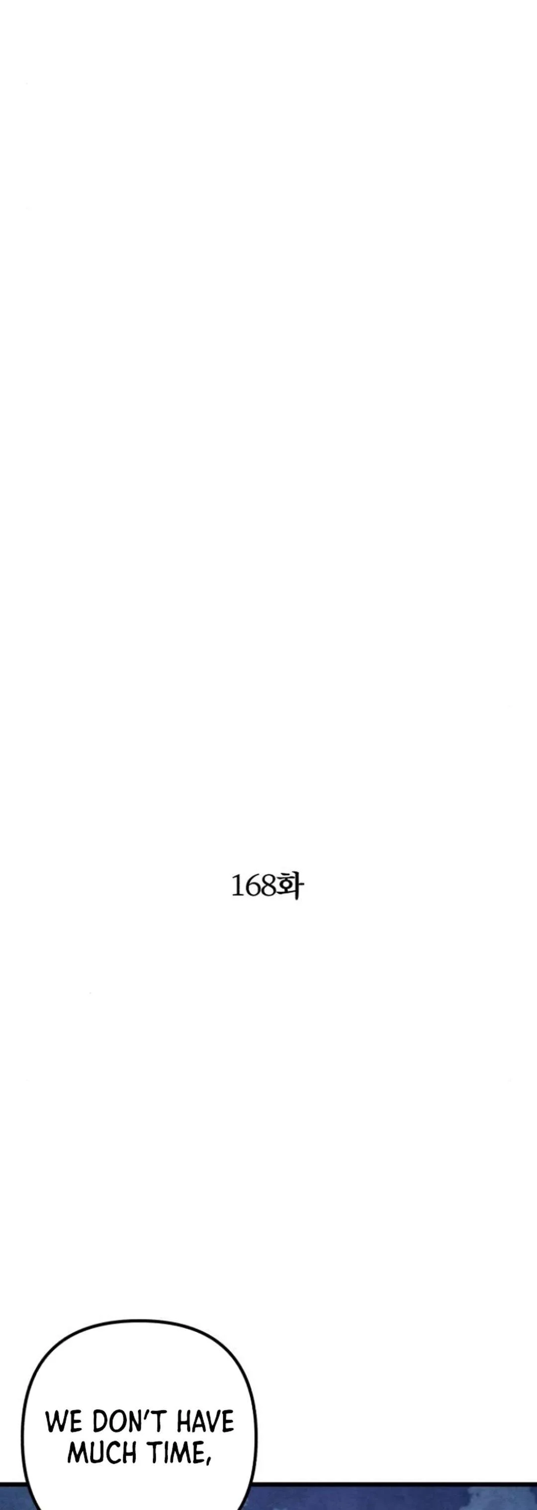 Page 28 of Chapter 168