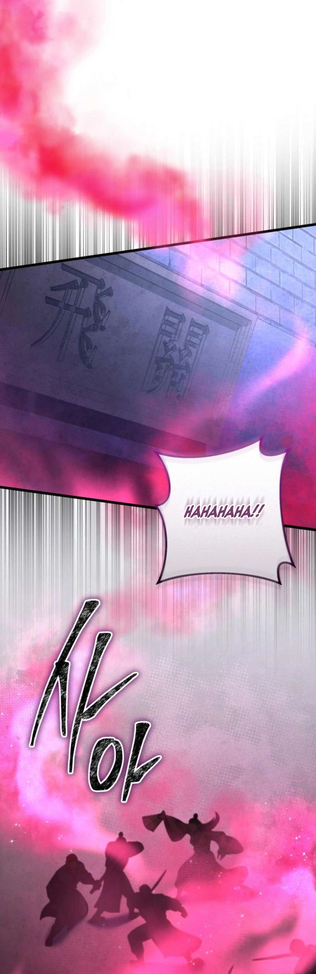 Page 34 of Chapter 168