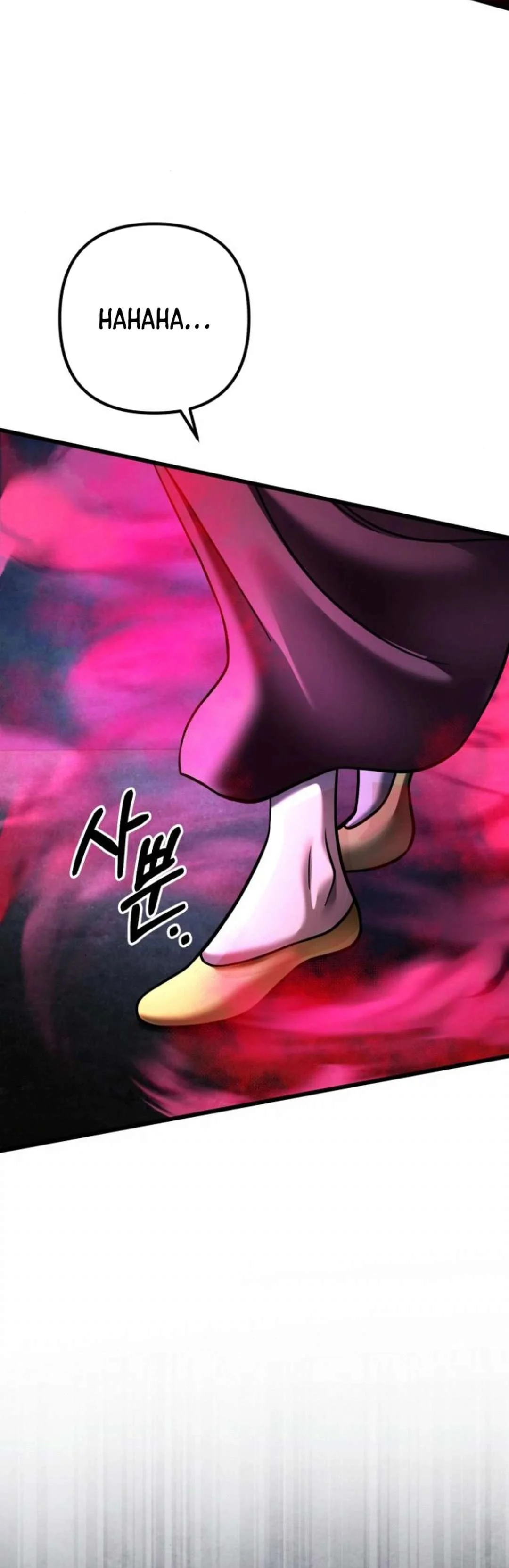 Page 37 of Chapter 168