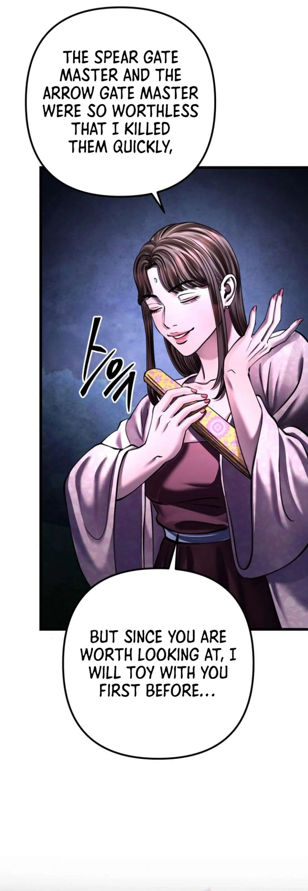 Page 54 of Chapter 168
